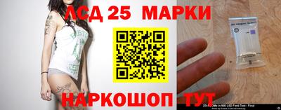 кокаин Свободный