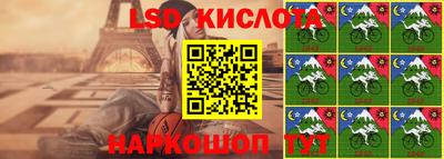 кокаин Свободный