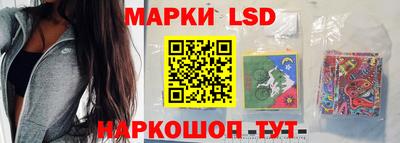 кокаин Свободный