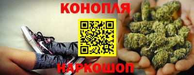 кокаин Свободный