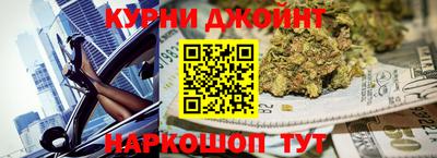 кокаин Свободный