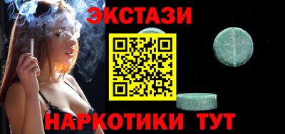 кокаин Свободный