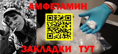 кокаин Свободный