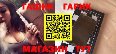 кокаин Свободный