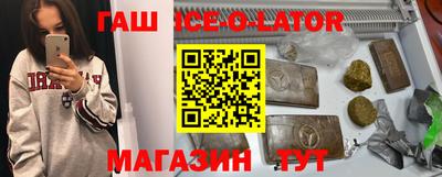 кокаин Свободный