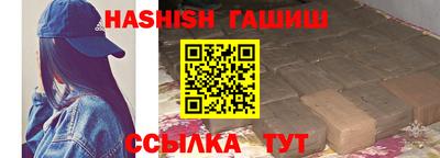 кокаин Свободный