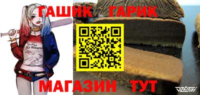 мефедрон Севастополь